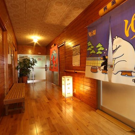 Chikurin Onsen Hotel Satsuma ภายนอก รูปภาพ