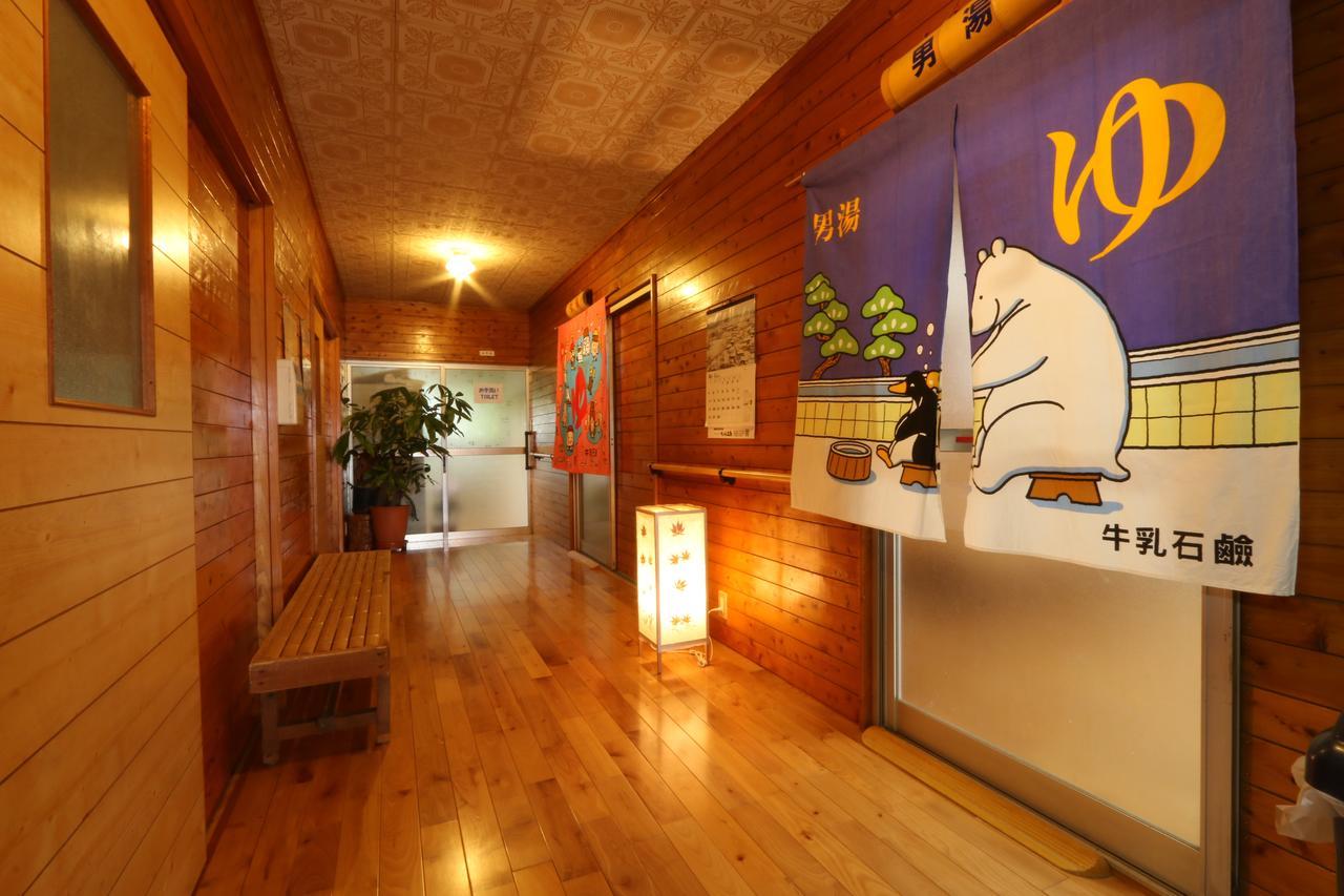 Chikurin Onsen Hotel Satsuma ภายนอก รูปภาพ