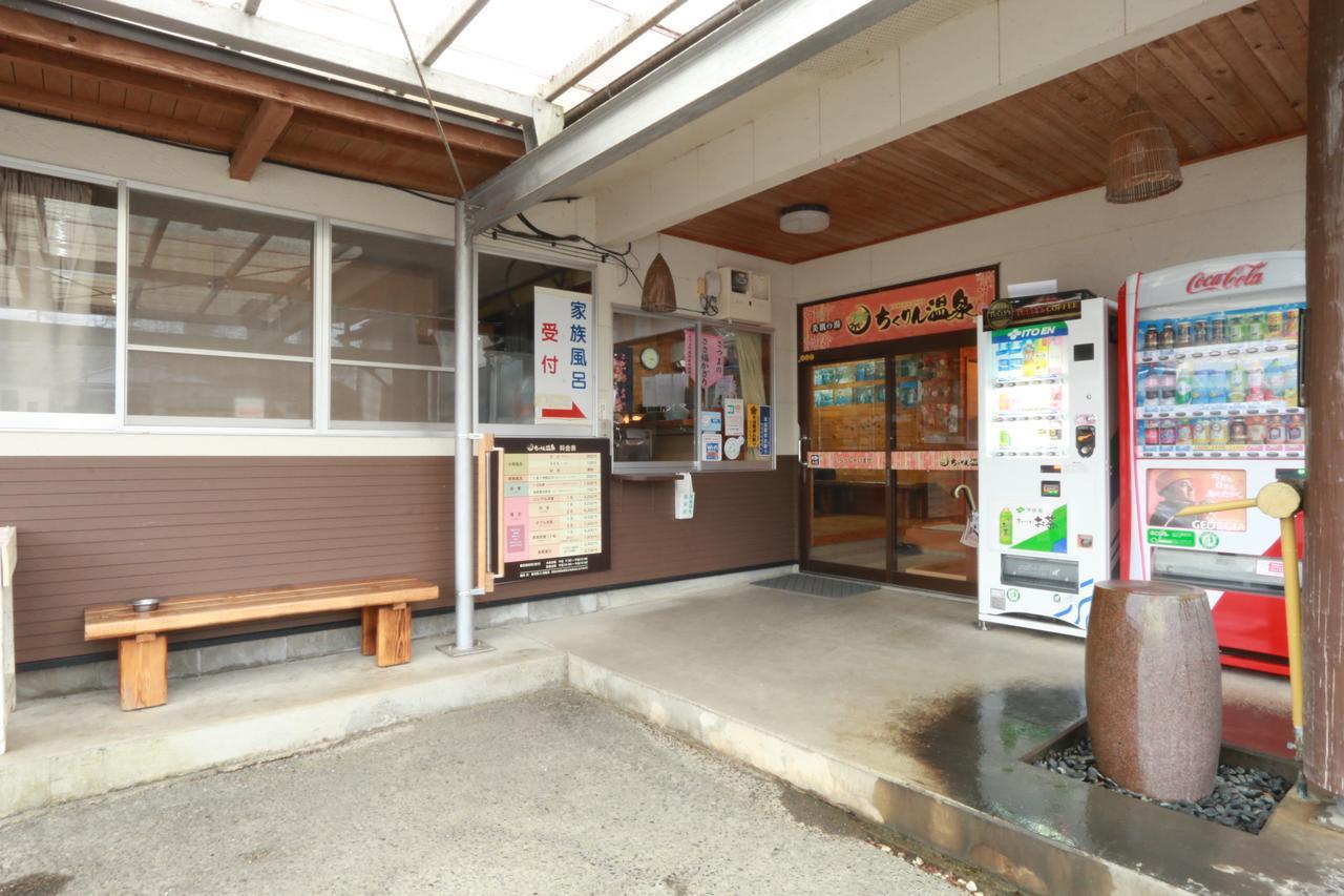 Chikurin Onsen Hotel Satsuma ภายนอก รูปภาพ