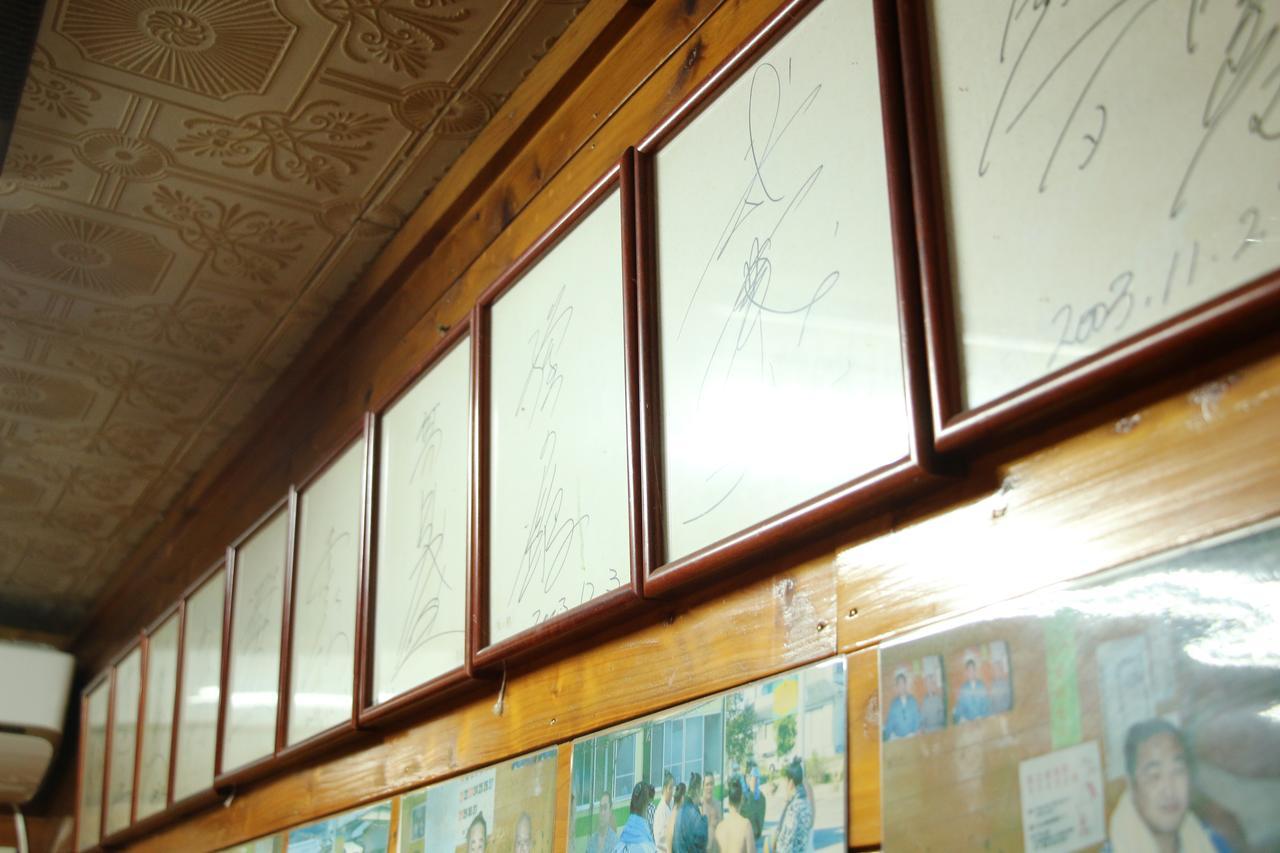 Chikurin Onsen Hotel Satsuma ภายนอก รูปภาพ